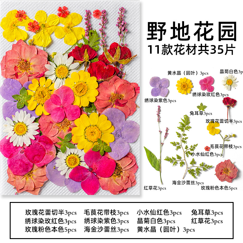 35Pcs10 Set of Dried Flowers a - Candle Making Set incelemesi ve fiyatı